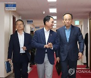 임시 국무회의 참석하는 이정식,박민식,추경호