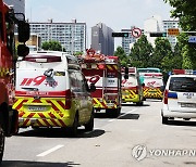 오인 신고로 출동한 구급차