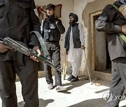 Afghanistan Baby Found In Raid