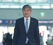 국가안보실장, 우크라 평화 관련 회의 위해 출국