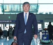 국가안보실장, 우크라 평화 관련 회의 위해 출국