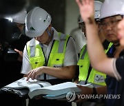 대구시, 무량판 구조 민간 아파트 점검