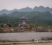 CHINA FLOODS