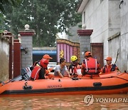 CHINA FLOOD RELIEF