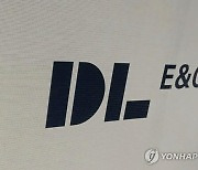 서울 서초 DL이앤씨 공사장서 40대 노동자 숨져…중대재해 조사