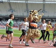 HUNGARY WORLD ATHLETIC CHAMIONSHIPS