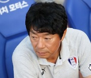 김병수 감독 "중요한 경기 패 아쉬워...웨릭 포포 경기력 좋았다"