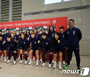 파이팅 하는 여자축구대표팀