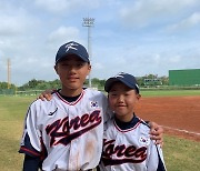 U-12 야구, 세계선수권 최종전서 베네수엘라에 패…최종 5위