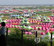 '더워도 대원들 돕는다'…전북도 잼버리 통합자원봉사지원단 운영