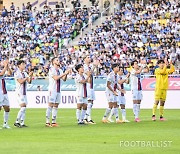 [포토] '경기 전 팬들에게 인사' 수원FC