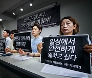 2차 가해 양산하는 박원순 다큐…세상에 '그럴 리 없는 사람'은 없다 [젠더살롱]