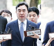 윤관석 결국 구속…돈봉투 수수 명단에 檢출신 민주당 의원도 있다