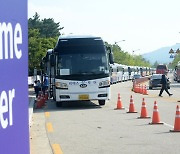 독일·스웨덴 "잼버리 대회 계속 참여…위생·식품문제 빠르게 개선"