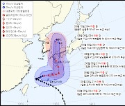 동해안 지나가나 비켜가나? 6호 태풍 카눈 일본 지나 어디로?