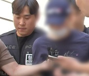 ‘분당 백화점 흉기 난동’ 피의자 구속…“도주 우려”