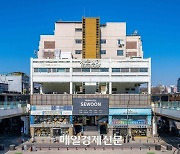 1700년전 백제유물에 개발 26년째 올스톱...이게 맞나요? [부동산 이기자]