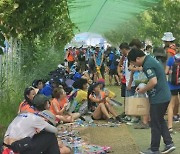 폭염 대비 미비·책임 회피…새만금 잼버리 '반쪽 축제' 되나