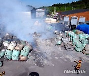 전남 함평군 대동면 공장화재 현장