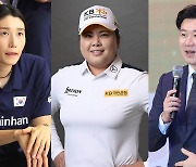 김연경·박인비·진종오 등…IOC 선수위원 6명 도전장