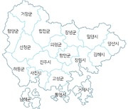 경제활동 핵심인구 30% 이상, 경남 군 지역 중 함안·거창 유일