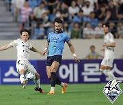 [K리그1 25R] 선두 울산, 대구와 달구벌 혈투 0-0 무승부