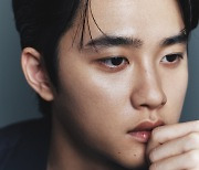 ‘더 문’ 도경수 “마음 편해지는 배우 되고파…연기+노래는 평생” (종합)[DA:인터뷰]