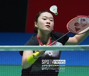 [BWF] 김가은, 호주오픈 女 단식 결승 진출…김소영-공희용 女 복식 3연속 결승행(종합)