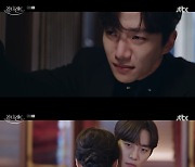 '킹더랜드' 이준호, 母 남기애와 눈물 재회 "당신도 겨우 제 나이였잖아요"