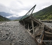 Georgia Landslide