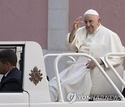 Portugal Pope World Youth Day