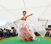 제주 갈옷의 화려한 변신