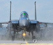 임무 마친 F-15K