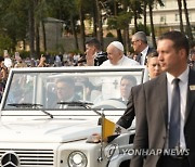 Portugal Pope World Youth Day