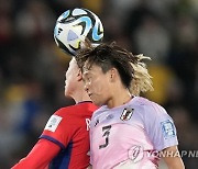 WWCup Japan Norway Soccer