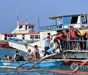 PHILIPPINES BOAT INCIDENT