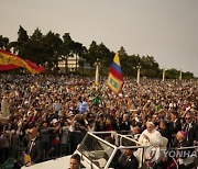 APTOPIX Portugal Pope World Youth Day