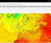 [PRNewswire] Huawei's Pangu-Weather AI model released to the public for free