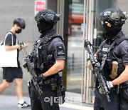 [포토]"대치동 가서 살해하겠다" 곳곳서 범행 예고