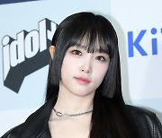 애먼 올리비아 로드리고 건드렸다 오점 생긴 최예나..."질책 겸허히 수용"