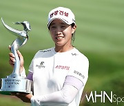 [Ms포토] 임진희 '시즌 2승과 더불어 통산 4승 차지'