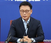 박광온 원내대표 '가장 큰 위기는 사회 불안, 일차적 책임은 정부에'