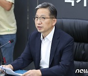 우종수 국수본부장,  살인예고글 관련 긴급 화상회의 발언