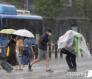 '우산이 없을 때는'