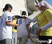 '흉기 난동 불안감' 야구장 검색 강화