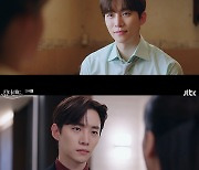 '킹더랜드' 이준호만의 색으로 꽉 채운 로맨틱 코미디