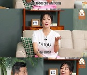 김희선, '영재' 중2딸과 촬영장 첫 동행…자식 자랑하다 우는 '팔불출' ('보듬TV')