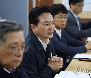 "건설 이권 카르텔에 나라 망할지도" 원희룡, 오늘도 카르텔 정조준