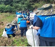 한국환경공단, 수해복구에 4000만원