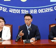 박광온 “검찰 ‘시행령 꼼수’ 집요…모든 수단 동원해 강력 대응”